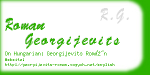 roman georgijevits business card